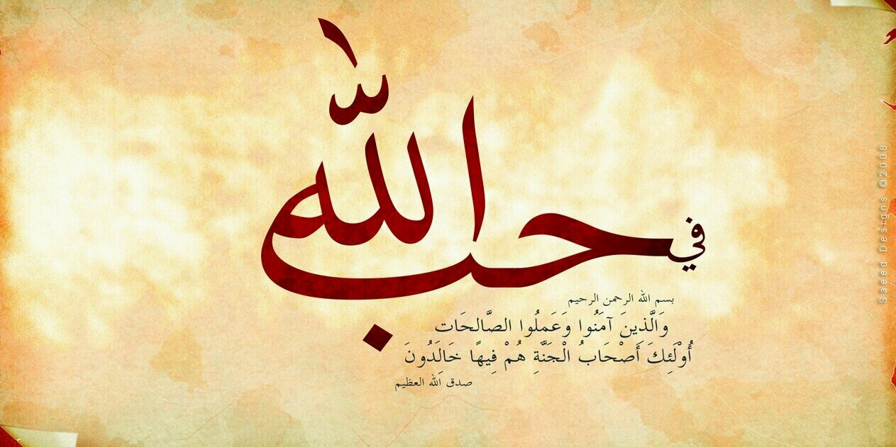 dorah_997's profile banner image