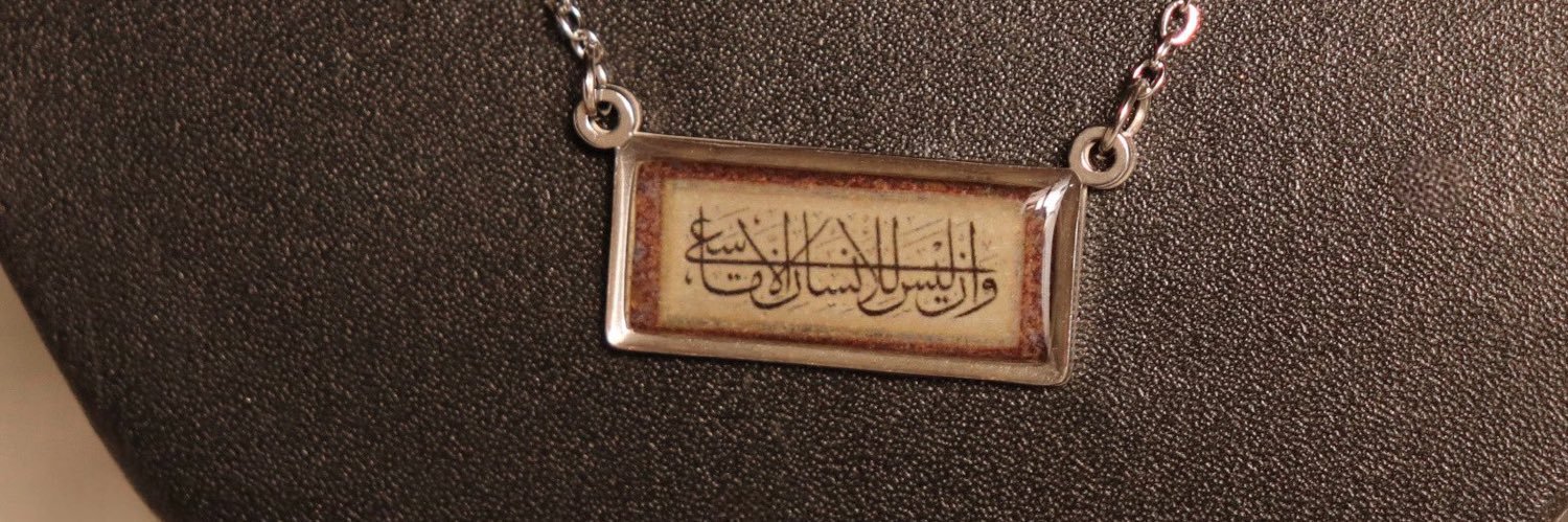 Afaftamimi_'s profile banner image