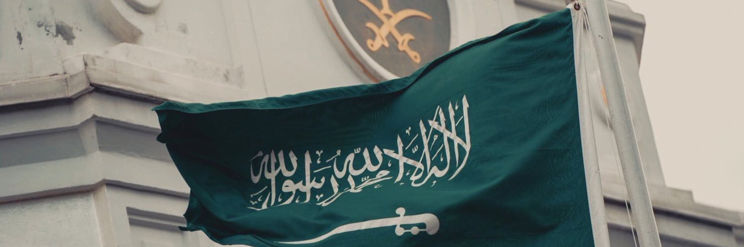 MajedMS3's profile banner image