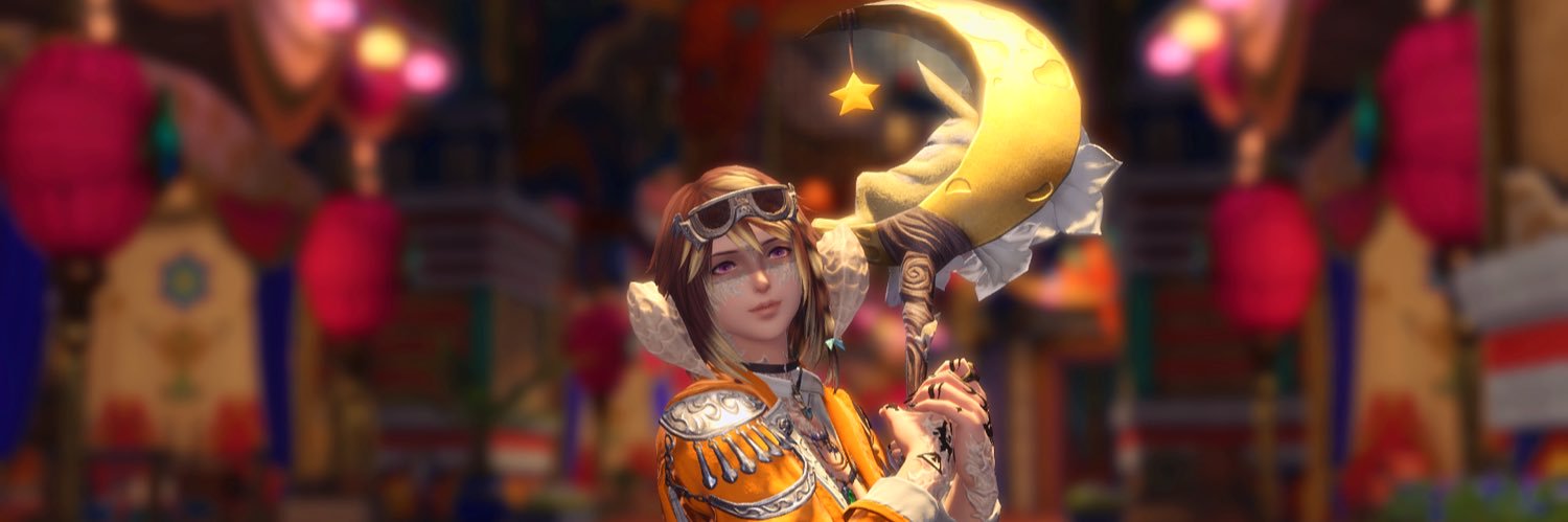 Prim Adora 🏳️‍🌈 banner