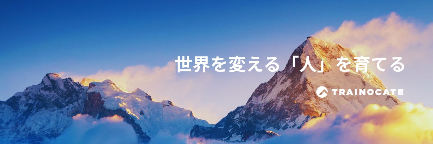TrainocateJ's profile banner image