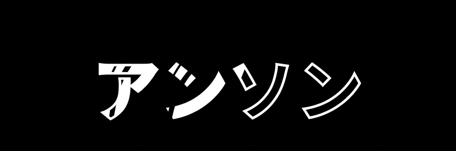 dbaah1's profile banner image