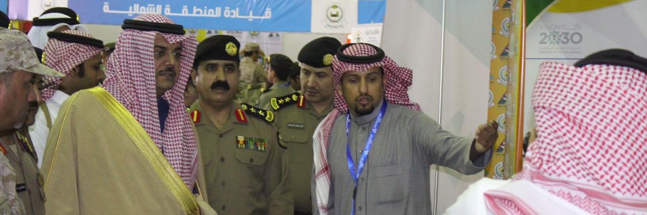 fAHADALRKAD's profile banner image