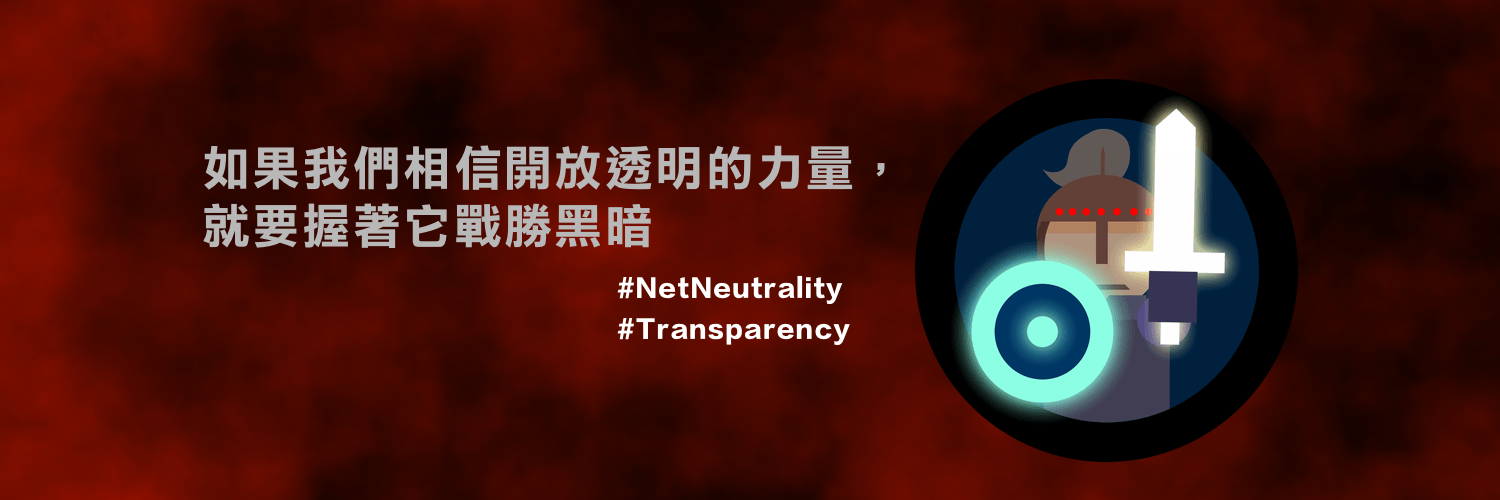 Hsiao-hsien Yang banner