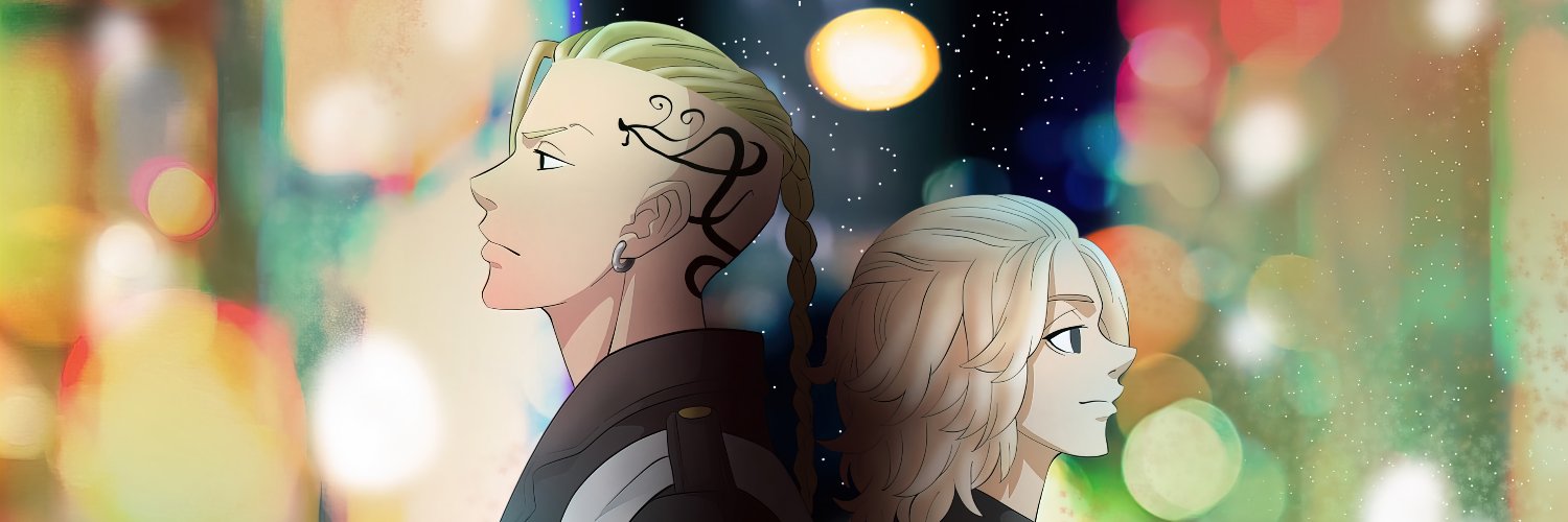 Pvmambembe's profile banner image