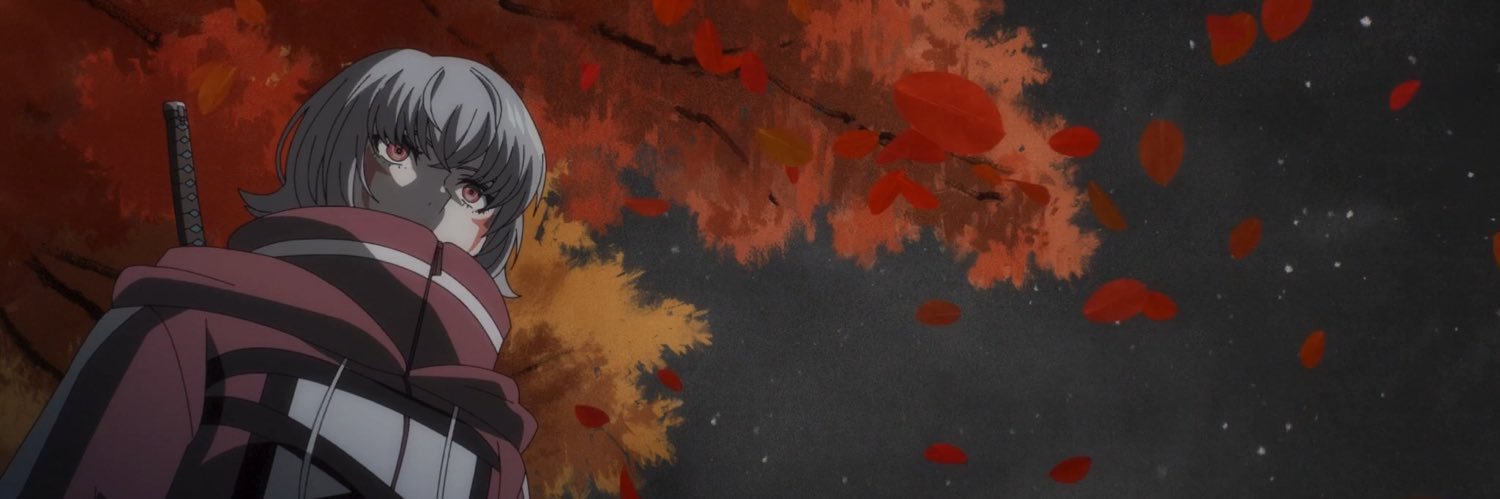 Seven banner