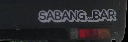 _AMUNG_'s profile banner image