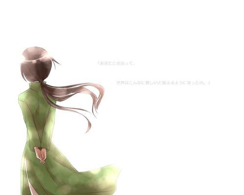 annisadiah2's profile banner image