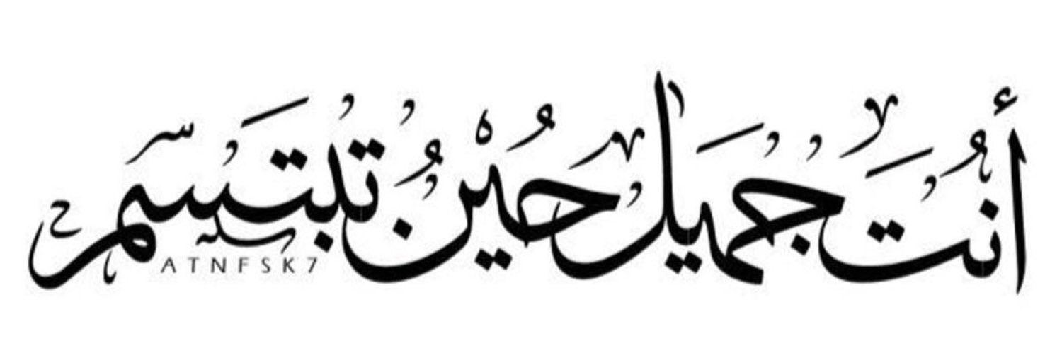 ab_ah20's profile banner image