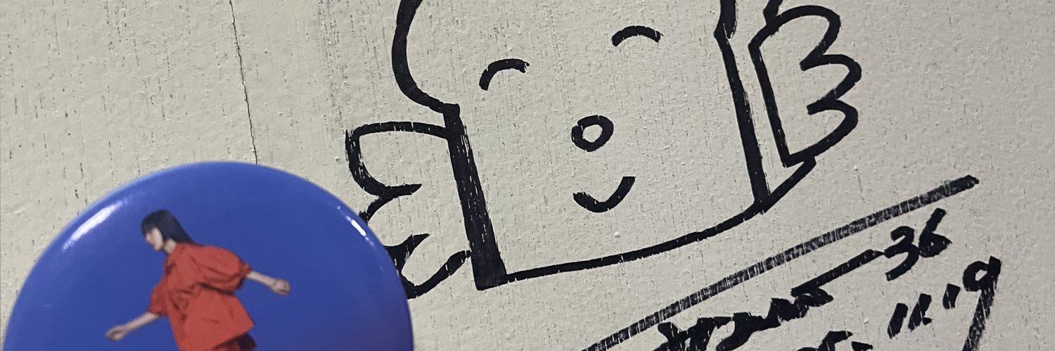 sakebesa's profile banner image