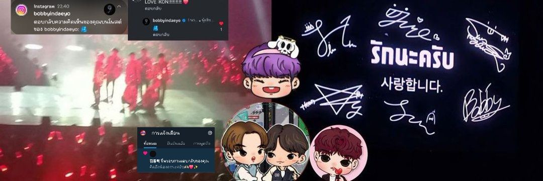 🌈김범범🍀⁹⁵⁰⁴ ˢᵗⁱᶜᵏᵉʳ ˡⁱⁿᵉเป็นติ่งขาย sticker line🧸 banner
