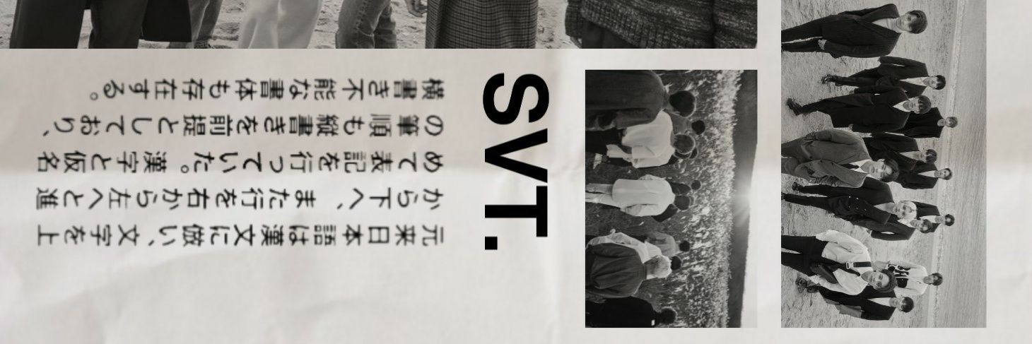 calist✨️ banner