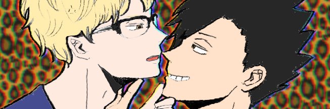 relieve 二三子 nice command banner