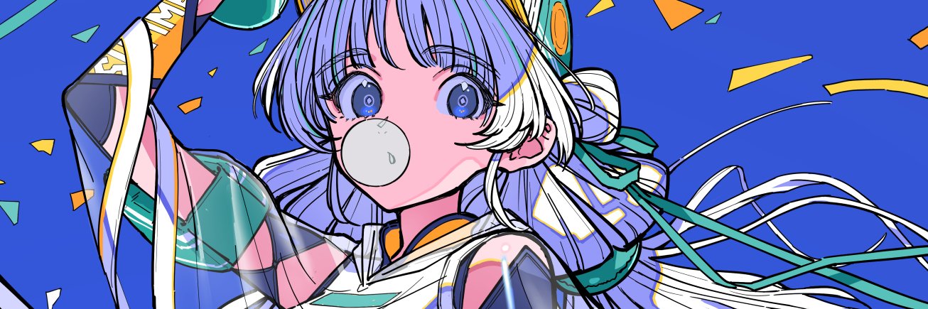 Kaneni banner