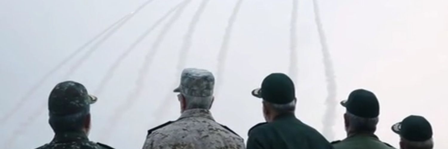 وَالله وَالله وَالله banner