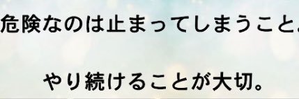 kusamasako's profile banner image