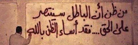 فهد الذيب banner