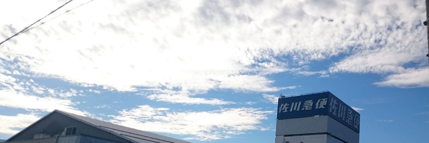 RoiProon's profile banner image