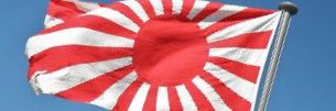 1973Bee's profile banner image