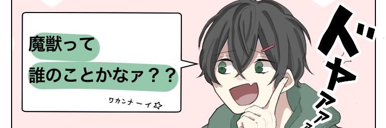 arubel4's profile banner image