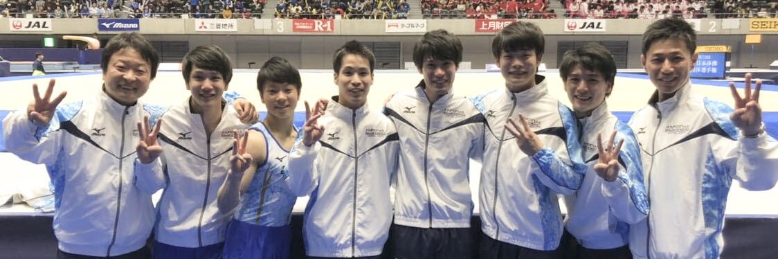 GymnastD's profile banner image