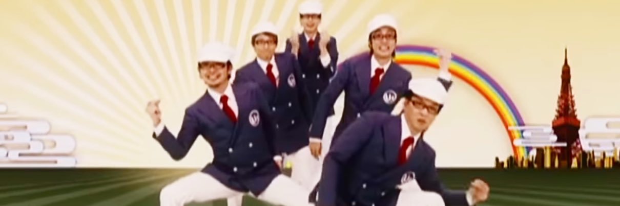 1984cisco's profile banner image