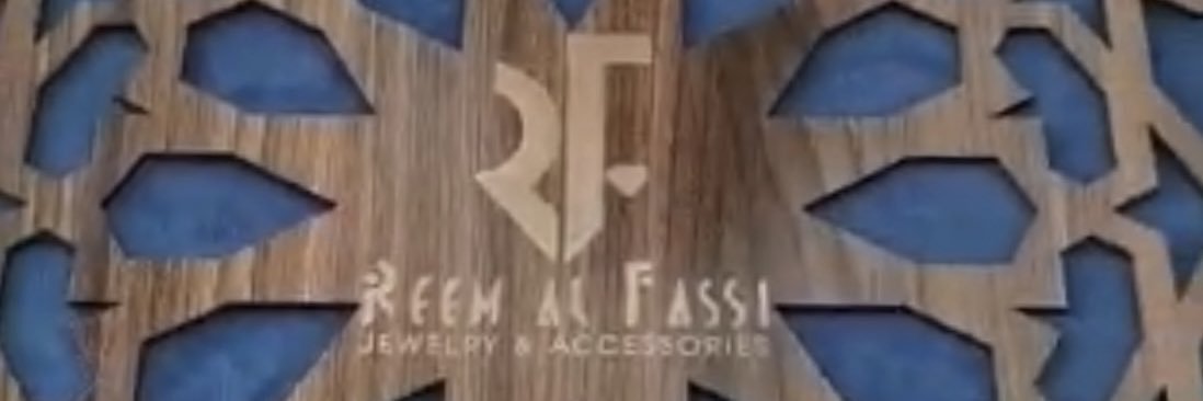 reemalfassi's profile banner image