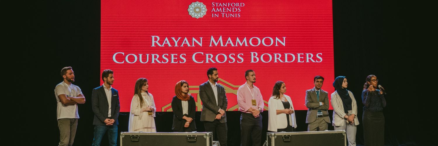 RayanMAltayeb's profile banner image