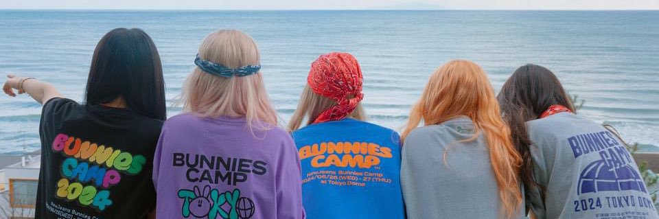 pamchimin's profile banner image
