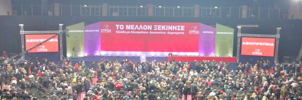 ANefeloudis's profile banner image