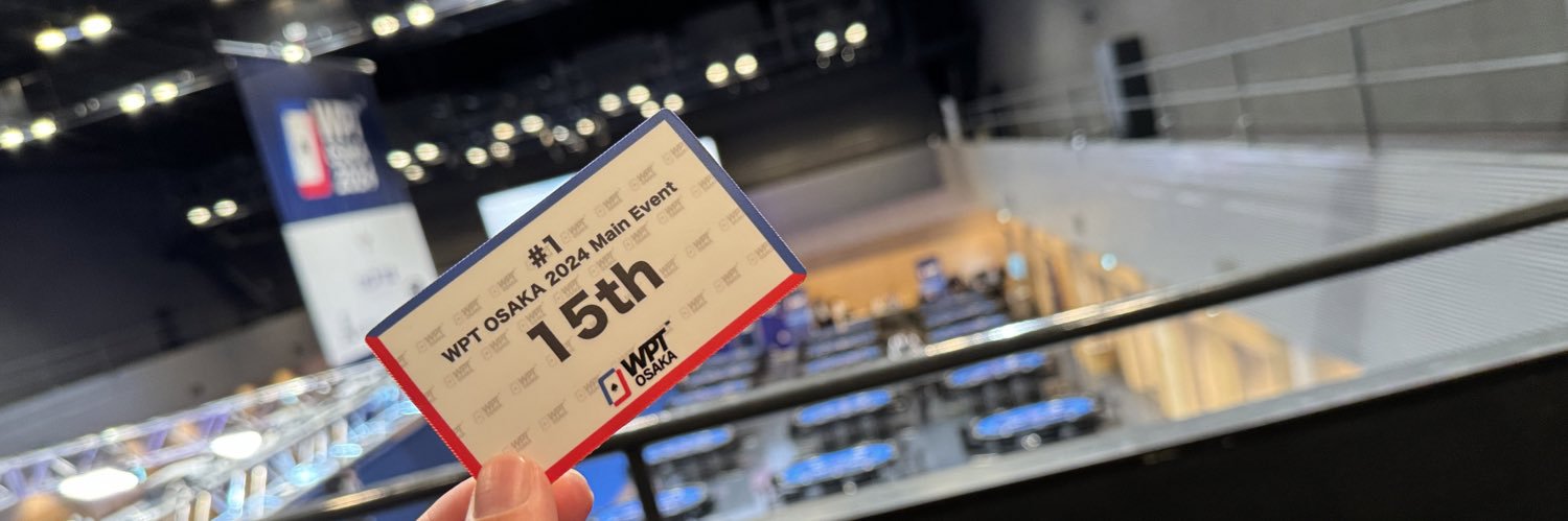 さとっち♬ banner