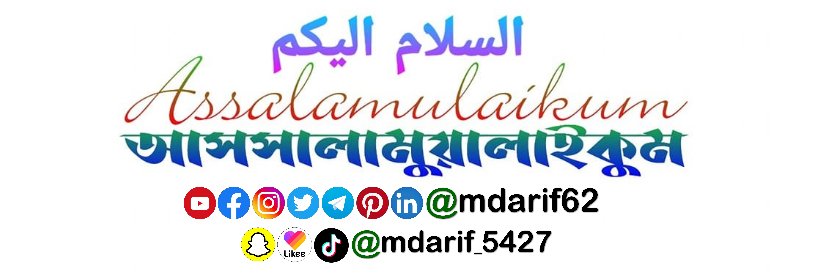 MdArif62's profile banner image