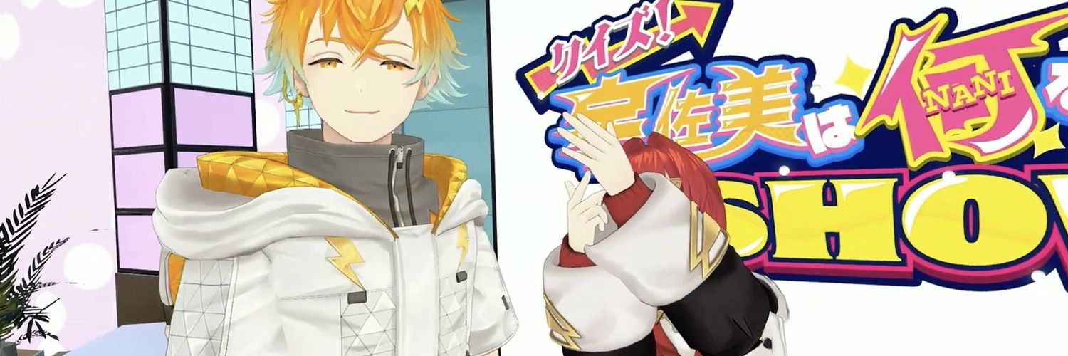 syou963's profile banner image
