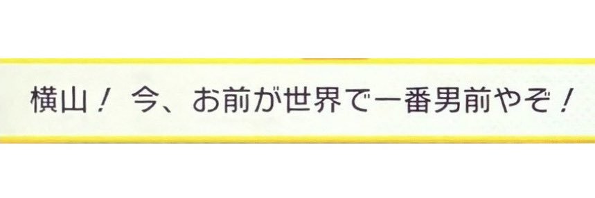 shin3126's profile banner image