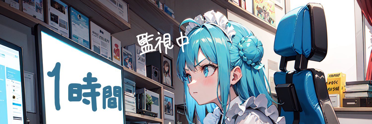 take326take's profile banner image