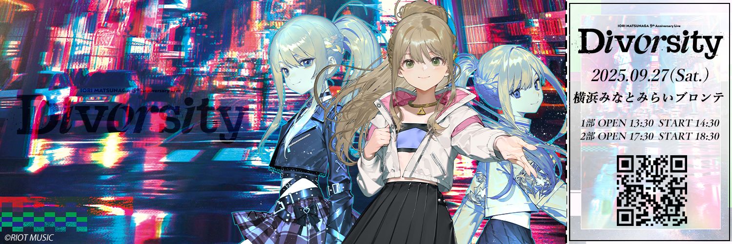 Kashimaconserva's profile banner image