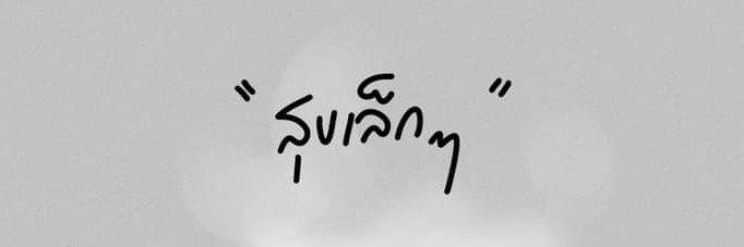 pinktable_ch's profile banner image