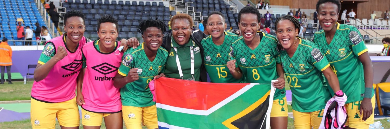 Diski Voice banner