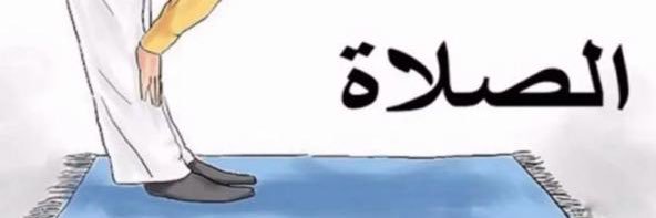 F7789's profile banner image