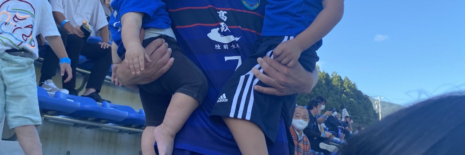 305 banner