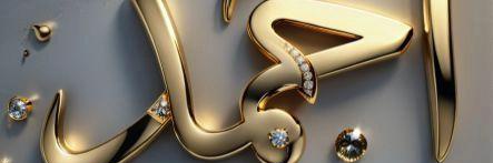 d_yagot's profile banner image