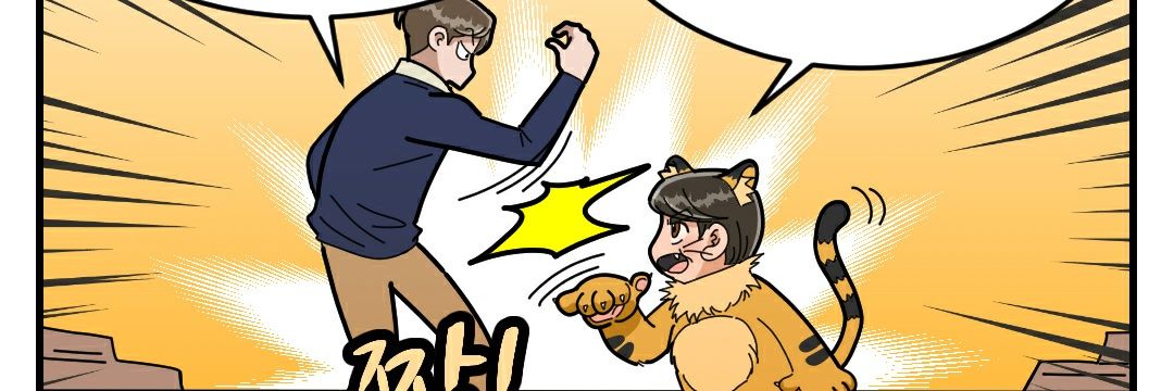 cloy77's profile banner image