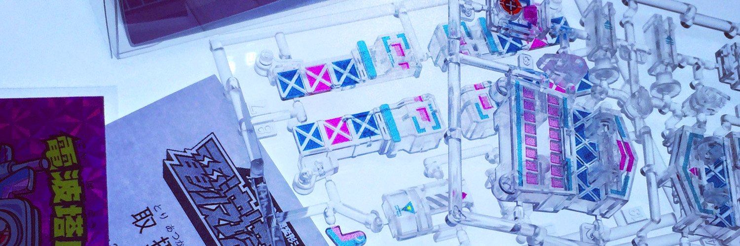gegephix's profile banner image