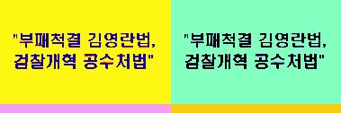ryu_119's profile banner image