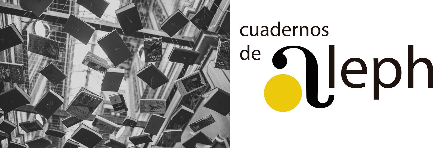 Cuadernos de Aleph banner