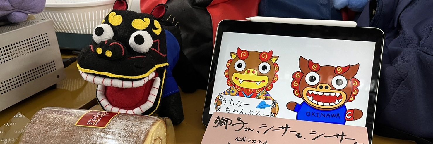 Robocon_NITOkC's profile banner image