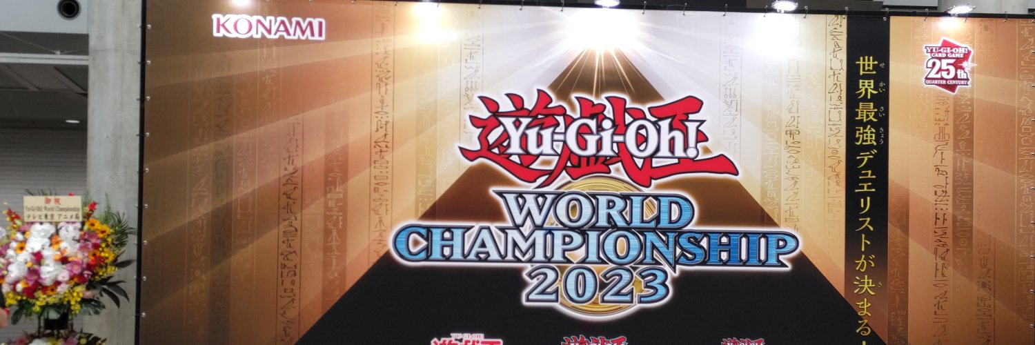 ぽーねっと banner