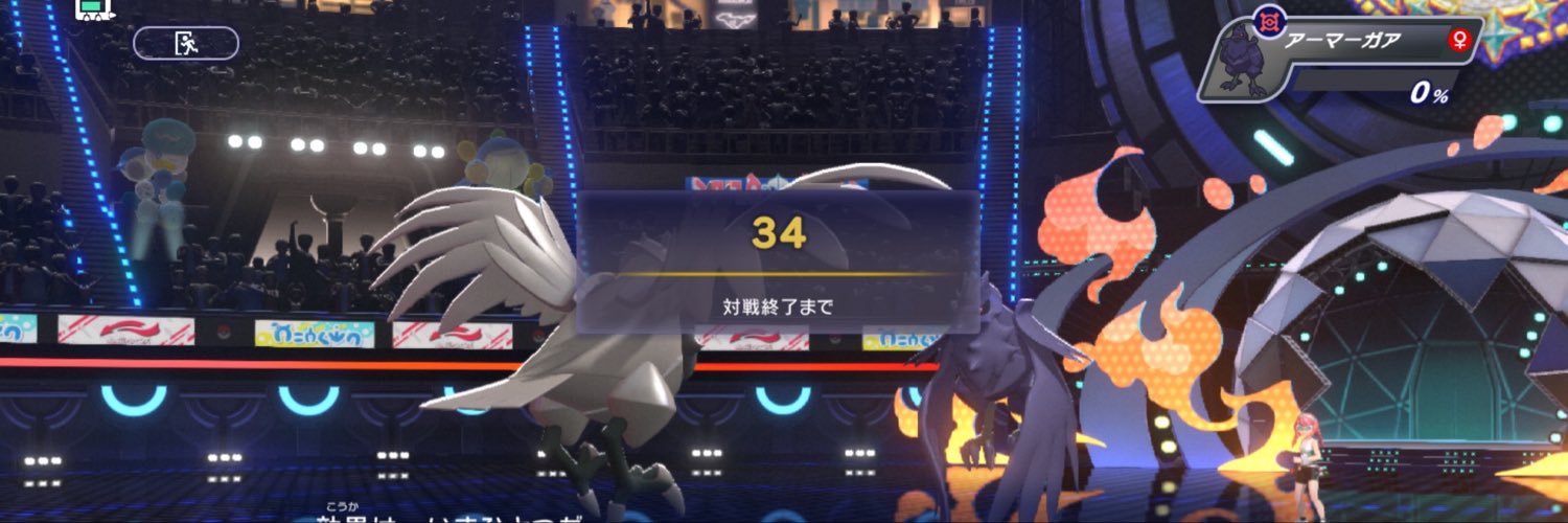 achaaaan06's profile banner image