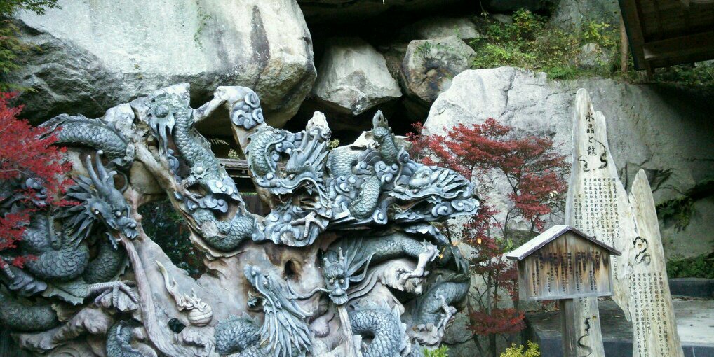 ♥猫子@秘密ｯ子♥ banner