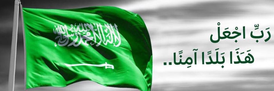 ramesmohd's profile banner image